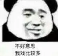  togel88 online Sekarang kepala keluarga Gu adalah kakak laki-laki dari Gu Xueshi